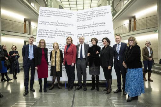 Bas, Bärbel; Ur, Ruth; Leibinger-Kammüller, Nicola; Pick, Hella; Dubs, Alfred; Wener, Markus; Newman, Michael; Lewkowicz, Bea Paul-Löbe-Haus, Innenansicht