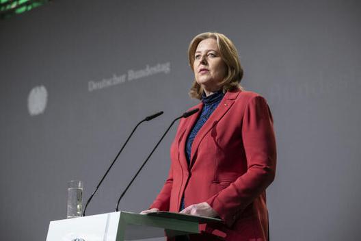 Bas, Bärbel Paul-Löbe-Haus, Innenansicht