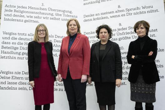 Bas, Bärbel; Ur, Ruth; Leibinger-Kammüller, Nicola; Gallard, Jill Paul-Löbe-Haus, Innenansicht