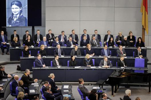  Reichstagsgebäude, Plenarsaal