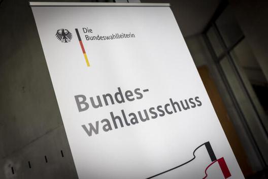  Deutscher Bundestag