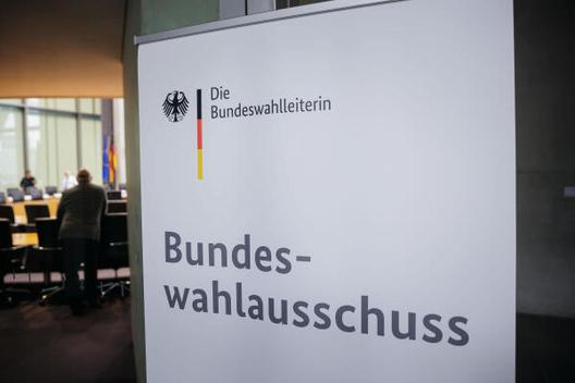  Marie-Elisabeth-Lüders-Haus, Anhörungssaal