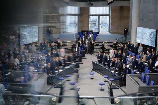  Reichstagsgebäude, Plenarsaal