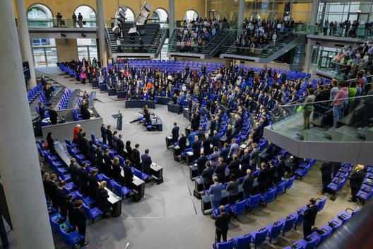  Reichstagsgebäude, Plenarsaal