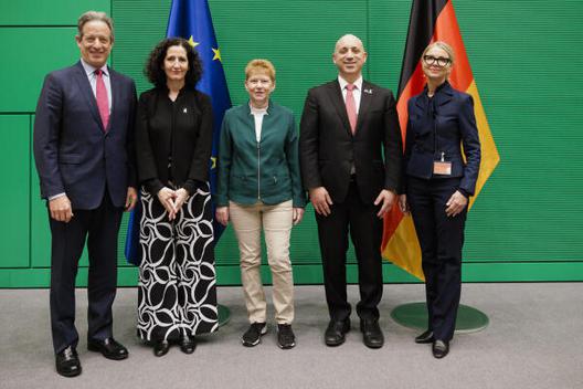 Pau, Petra Reichstagsgebäude, Empfangsraum