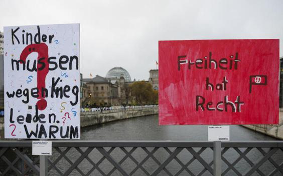  Deutscher Bundestag