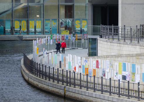  Deutscher Bundestag