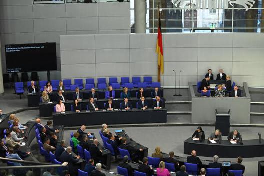  Reichstagsgebäude, Plenarsaal
