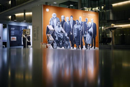  Paul-Löbe-Haus, Innenansicht