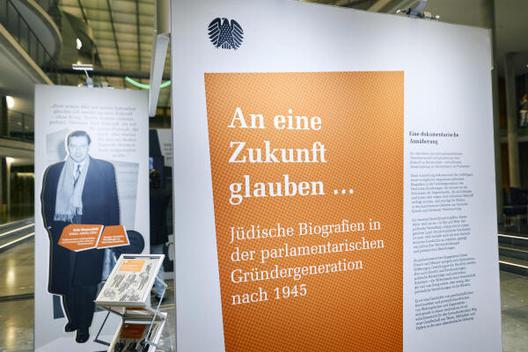  Paul-Löbe-Haus, Innenansicht