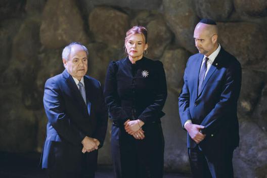 Klöckner, Julia Keine Bundestagsliegenschaft