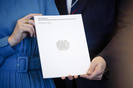  Reichstagsgebäude, Empfangsraum