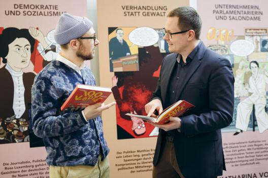  Deutscher Dom, Innenansicht