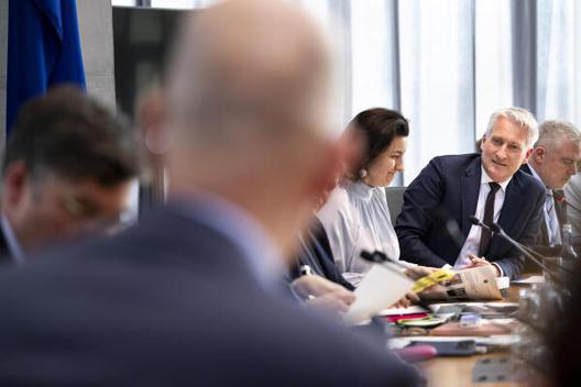 Bär, Dorothee; Durz, Hansjörg Marie-Elisabeth-Lüders-Haus, Anhörungssaal