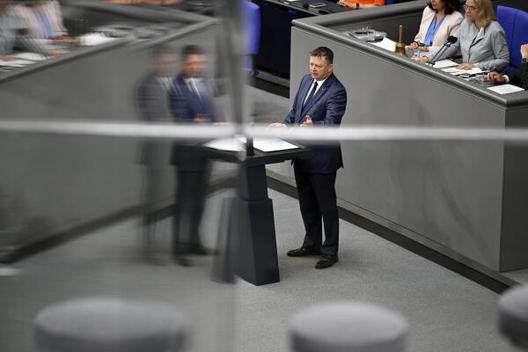 Bilder der Kategorie Plenarsaal