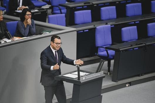 Bilder der Kategorie Plenarsaal