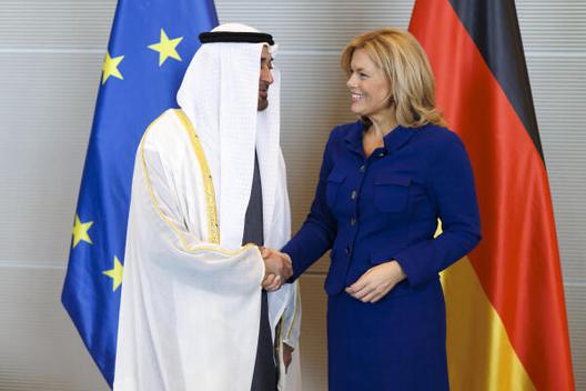 Klöckner, Julia Reichstagsgebäude, Empfangsraum